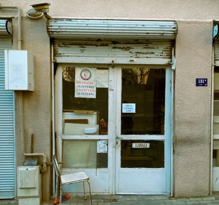 Entrance doors of a small commercial premises – commercial locksmith Chester coverage across the city by Locksmith Chester